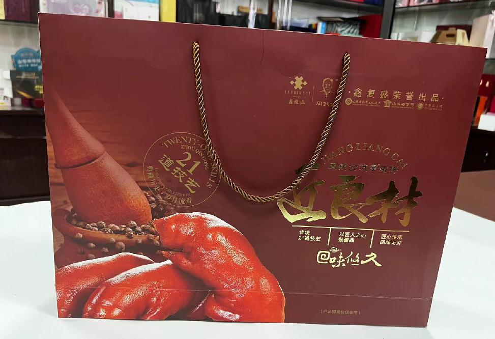 阿克苏礼品盒定制